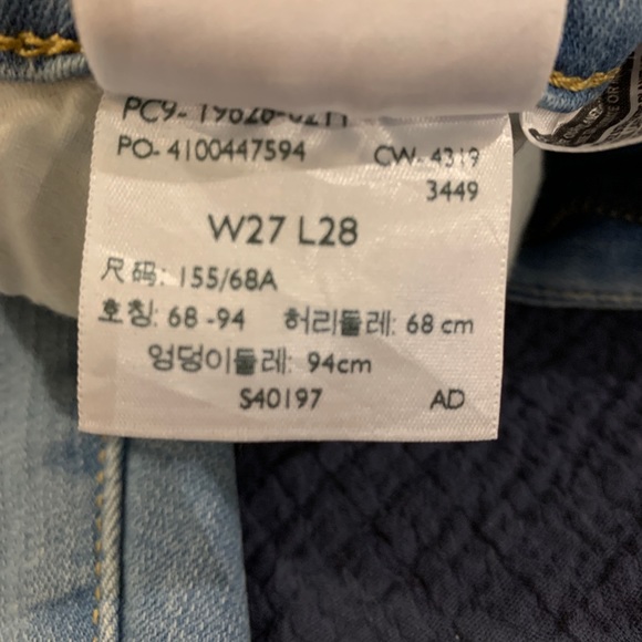 Lévis 311 shapping skinny jeans - Picture 4 of 7